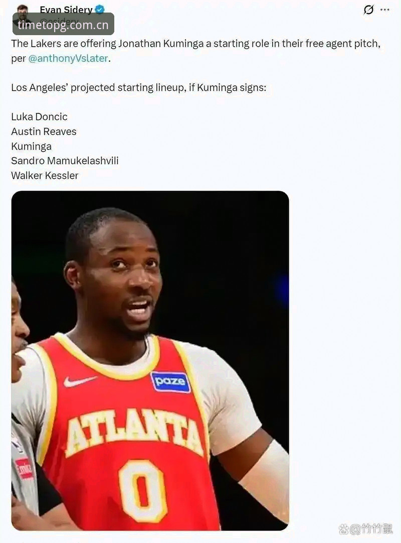 湖人数据分析部门补强背后：一场关于“数字信仰”的豪赌全面解析