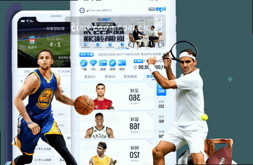 2024年NBA全明星赛直播入口
